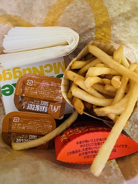 マクドナルド 明石西インター店 - 土山/ハンバーガー | 食べログ