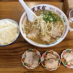 らーめん 天天有 - らーめん中700円 チャーシュー2枚100円3皿 めし100円