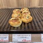 レフボン - 残り僅かです