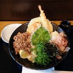 Udon Shikisai - 