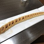 粉とクリーム - 本日のポンイツ。