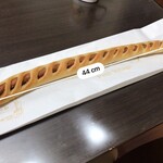 粉とクリーム - 440㍉㍍