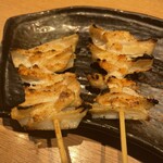 Sumibi Yakitori Kondouya - 