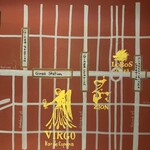 VIRGO - 