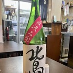 酒亭えぶり - 北島 玉純中取り米吟醸