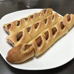 粉とクリーム - 切断後