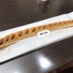 粉とクリーム - 長〜いウインナー棒（という商品名）