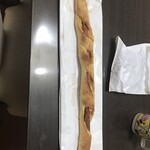 粉とクリーム - そそり立つ俺のポンイツ！