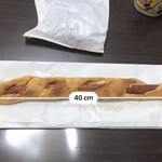 粉とクリーム - 400㍉㍍