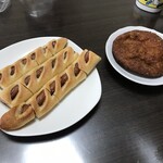 粉とクリーム - 食べやすい長さに切断
