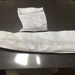 粉とクリーム - 魅惑のライソアップ。