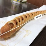 粉とクリーム - 威風堂々