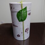 フェルム ラ・テール 美瑛 - 