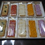 フェルム ラ・テール 美瑛 - 