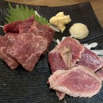 Babano Biwashoku Sashiuma - 