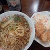 尾道ラーメン 一丁