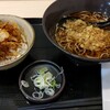 ゆで太郎 - そば　ミニ野菜かき揚げ丼セット　630円税込