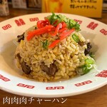 大衆スタンド きもと - 