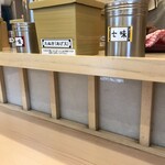 そばの神田 東一屋 - コンディメンツ。
