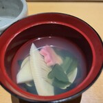 海鮮 日本酒 ほっこり - 旬蛤の若竹吸い