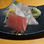 海鮮 日本酒 ほっこり - 旬の御刺身 三種盛り合わせ