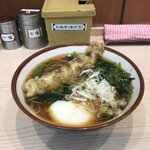 そばの神田 東一屋 - アサソバビンボー！　
      朝そば＋ちくわ天！