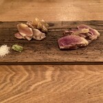 ヤサイ　ホリ - 