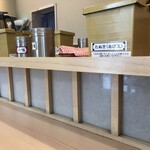 そばの神田 東一屋 - コンディメンツ。