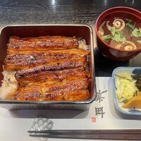 うなぎ藤田 白金台店 -  うなぎ藤田 白金台店 -