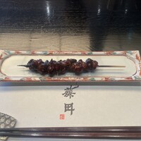 うなぎ藤田 白金台店 -  うなぎ藤田 白金台店 -