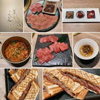 焼肉 よいん - 