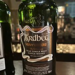 ミュージックアンドスモーキングバー タピスカロイ - 