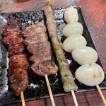 Sumibi Yakitori Masakoya - 