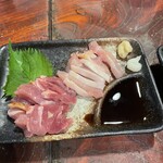 Sumibi Yakitori Masakoya - 