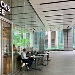 STARBUCKS COFFEE - 