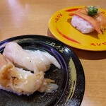 Sushiro - なんか貝類2種