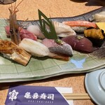 Kameki Zushi - 