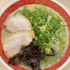 博多ラーメン にこいち