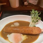 Kushikatsu No Yamadaya - 