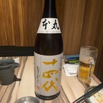 日本酒と海鮮 痛風屋 - 