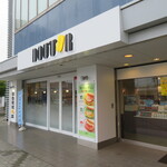 Dotoru Kohi Shoppu - 