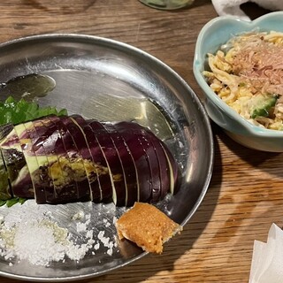 酒呑気まるこ_1