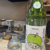 鮨 蓮心 - 