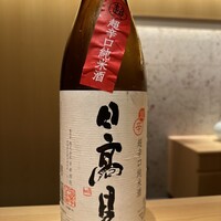 日本料理 晴山 - 