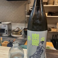 鮨 蓮心 - 