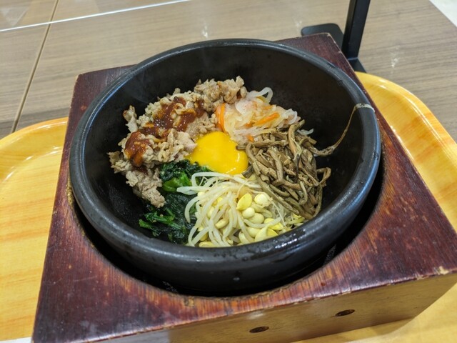 石焼ビビンパ イオンモール盛岡店 - 前潟（韓国料理）の写真