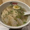 甘蘭牛肉麺 渋谷本店