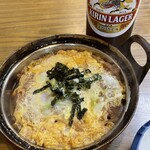 玉よし - 
