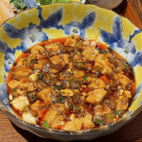 中華旬彩 森本 - 麻婆豆腐