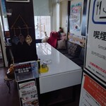 ほびーい喫茶店 - 内観